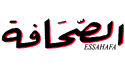 Essahafa